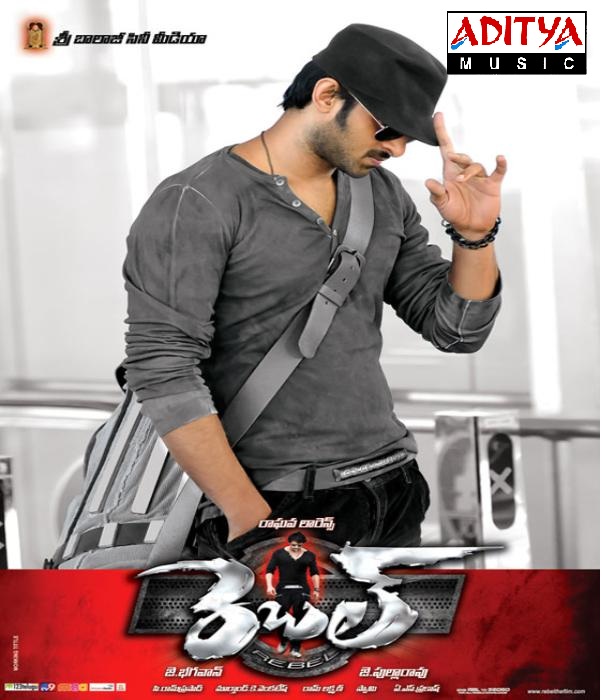 Telugu Movies